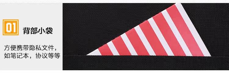 Sac pour homme - Ref 49592 Image 23