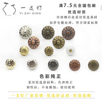 Chrysanthemum nail nail sofa nail soft nail nail nail nail nail nail nail