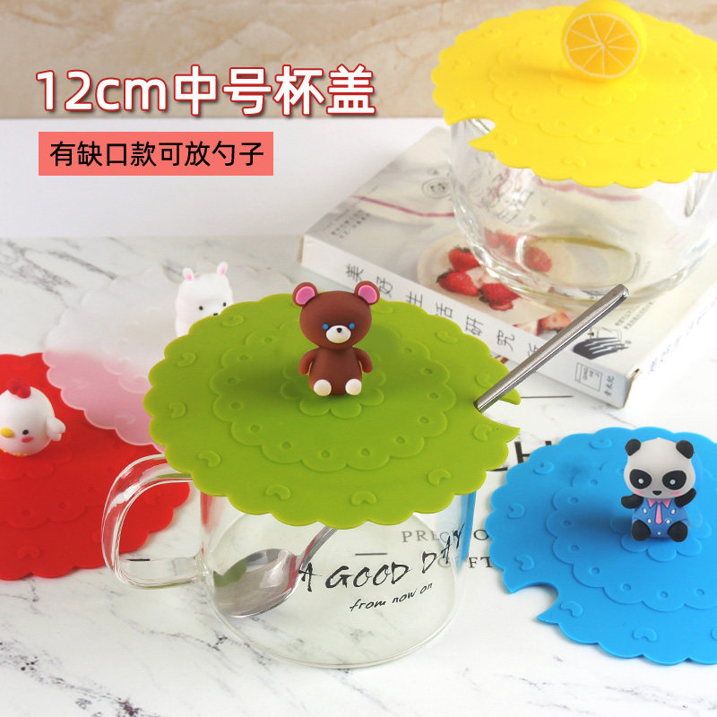 12cm ENVIRONMENTALLY FRIENDLY FOOD GRADE SILICONE CUP LID CERAMIC CUP MARK CUP CUP CUP CUP CUP LID ANTI-DUST NOTCH CUP LID-TAOBAO