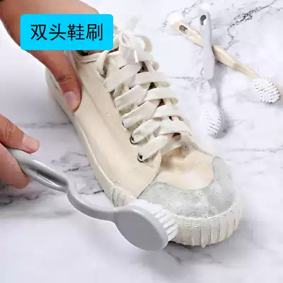 Creative shoe brush washing brush shoe artifact convenient washing brush double head brush shoe wipe multifunctional portable brush