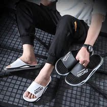 Outdoor slippers men Summer Lovers seaside leisure sandals sports shock absorption sandals and slippers personality outdoor wear tide slippers