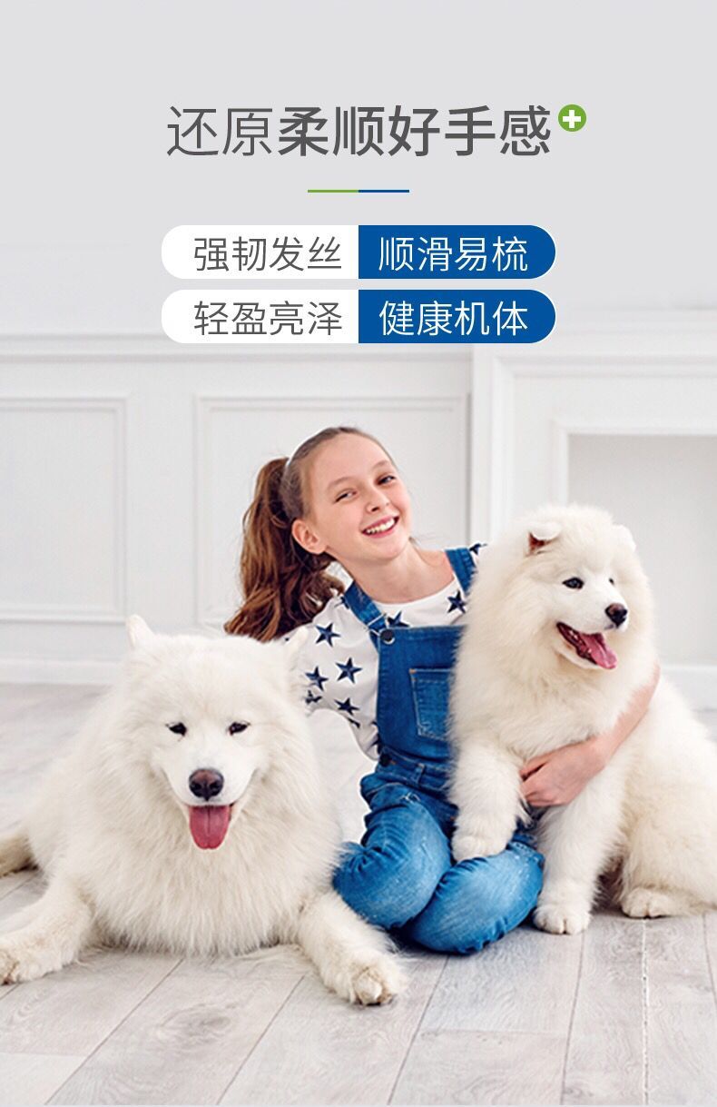 Med Salmon Oil Soft Capsule 30 Viên nang Deep Sea Fish Oil Capsule Golden Retriever Dog Cat Beauty Hair Hair Hair Hair Hair - Cat / Dog Health bổ sung Sữa cho chó con giá rẻ