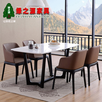 Nordic marble dining table solid wood household rectangular small apartment modern Simple 6 people 4 people ash table chair
