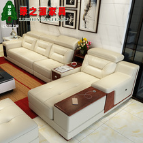 Leather sofa first layer cowhide combination modern simple living room small apartment smart noble concubine corner leather sofa