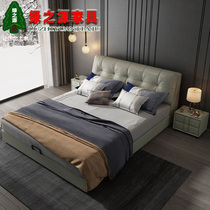 The Nordic bed zhen leather bed 1 8 meters of small-sized modern minimalist double solid wood bedroom fashion storage hammock