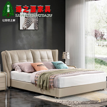 Nordic leather bed double bed modern simple leather soft bed solid wood small apartment master bedroom soft storage 1 8 meters bed