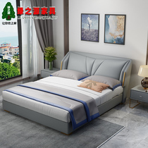 Nordic light luxury bed modern simple master bedroom wedding bed 1 8 meters 1 5 bed small apartment minimalist leather bed leather bed