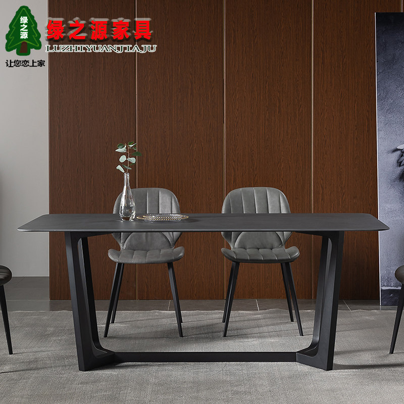 Nordic Imagery Extreme Minimalist Rock Plate Table Home small family Type rectangular 4 6 8 People designer dining table and chairs Combined