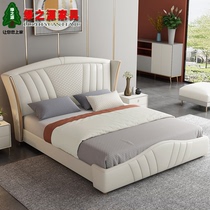 Light luxury bed leather bed Nordic master bedroom real leather bed double bed 1 8 meters furniture modern simple Net red bed soft bag bed