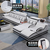 Intelligent massage leather sofa first layer cowhide combination single double noble concubine living room half green small apartment modern simple