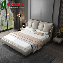 Italian bed light luxury modern simple leather bed solid wood master bedroom double bed villa bedroom bed Nordic minimalist leather bed