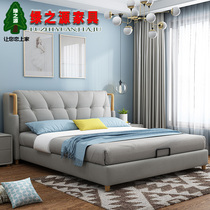 Fabric double bed 2 m 2 2 m big bed cloth bed cloth bed 1 8 simple modern Nordic light luxury ins Net red bed