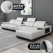 Smart audio leather sofa first layer cowhide combination single double noble concubine living room half green leather modern simple small apartment