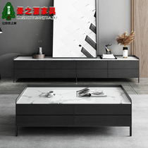 Nordic rock board coffee table TV cabinet combination small apartment simple modern creative home Italian minimalist light luxury living room