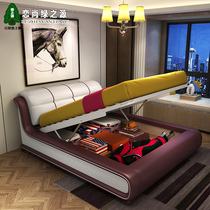 Leather bed Leather bed tatami bed 1 8 meters fashion storage multi-function leather art bed software master bedroom modern and simple