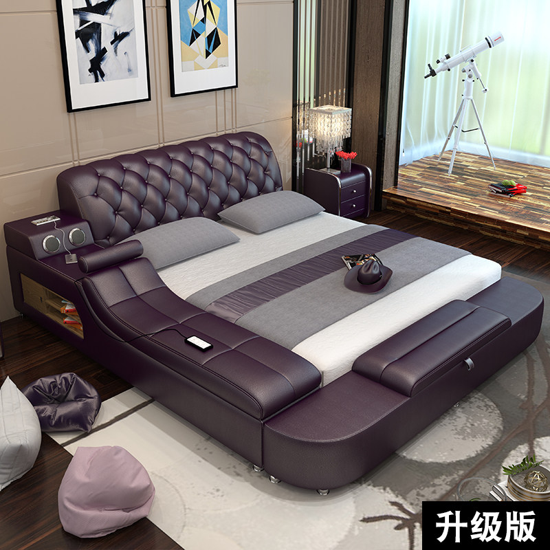 [USD 1701.07] Leather beds, leather beds, big beds, twoperson beds