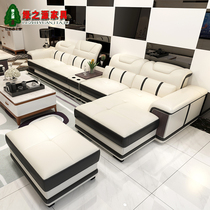 Modern simple leather sofa Corner living room sofa Complete small apartment personality lazy sofa combination leather sofa