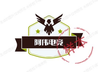 阿伟的小店A的LOGO