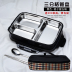hộp cơm cắm điện lock&lock Ein hộp cơm trưa nhân viên văn phòng có nắp hộp ăn trưa bằng thép không gỉ 304 sinh viên Hàn Quốc đơn giản hộp cơm trưa di động 1 người - Hộp cơm điện sưởi ấm nồi ủ cơm văn phòng Hộp cơm điện sưởi ấm