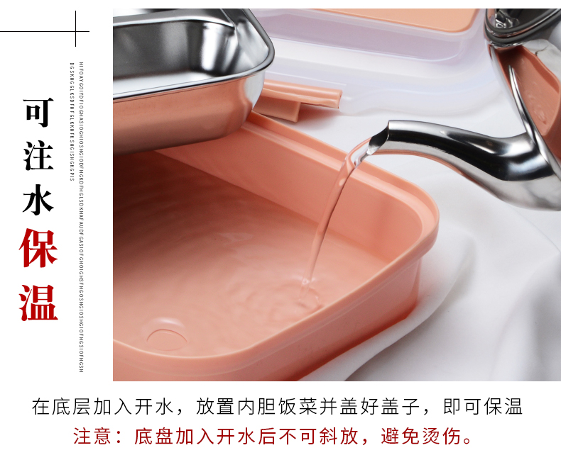 Ein hộp cơm trưa nhân viên văn phòng có nắp hộp ăn trưa bằng thép không gỉ 304 sinh viên Hàn Quốc đơn giản hộp cơm trưa di động 1 người - Hộp cơm điện sưởi ấm cặp lông giữ nhiệt cắm điện