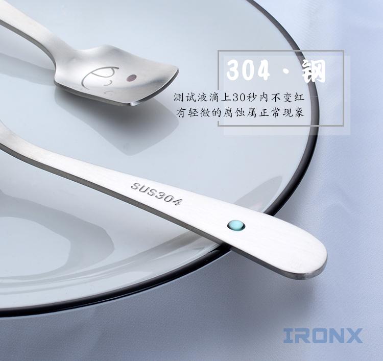 304 trẻ em bằng thép không gỉ dao kéo đặt bộ đồ ăn cầm tay đũa cho bé nĩa sinh viên hộp sắt ba mảnh khay gỗ đựng thức ăn