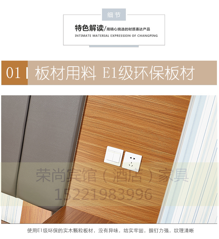Trực tiếp khách sạn nội thất giường khách sạn nội thất giường tiêu chuẩn phòng đầy đủ đơn giản hiện đại giường khách sạn tùy chỉnh tấm giường tùy chỉnh - Nội thất khách sạn kệ để giày