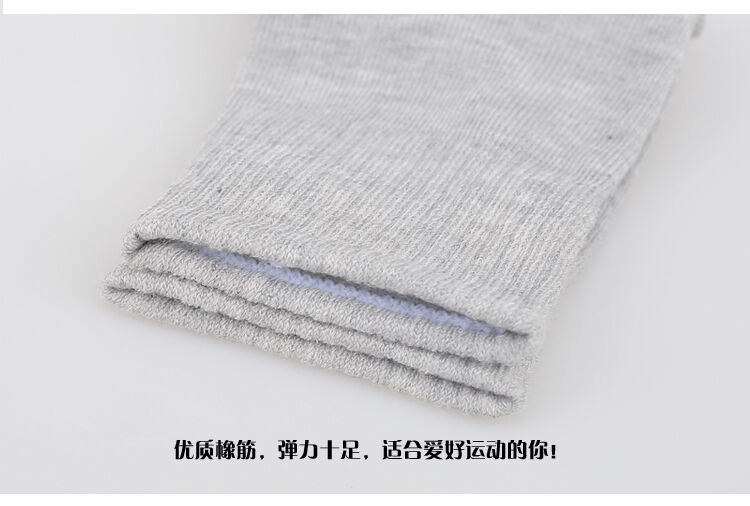 Vớ nam ống mùa thu và mùa đông khử mùi mồ hôi thể thao màu cotton tinh khiết vớ nam dài màu đen và trắng mùa mô hình bán buôn wz quan tat bong day