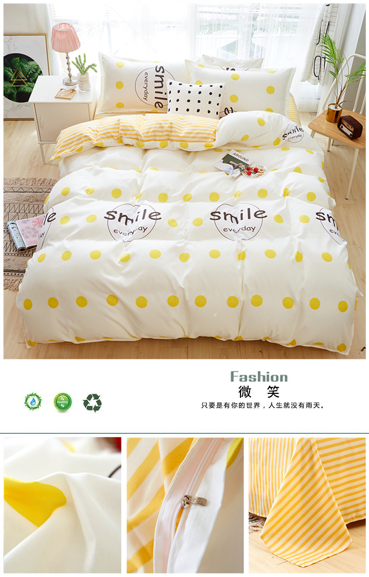 Bắc Âu ins gió cotton bốn mảnh giường đơn đôi chăn bông bao gồm 1,2m ký túc xá bộ ba mảnh 4 - Bộ đồ giường bốn mảnh chăn ga khách sạn