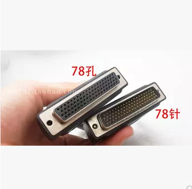 HDB78 core connection cable DB78 78 core male to female male to male data line transfer extension cable