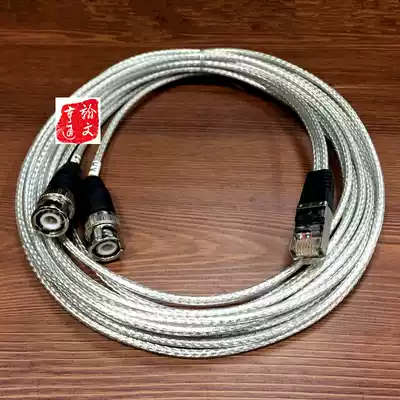 New Cisco CAB-E1-RJ45 BNC RJ48 to BNC cable 75 to 120 10FT high temperature cable