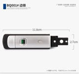 Замок, аксессуар, универсальный сменный чемодан для путешествий