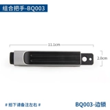 Замок, аксессуар, универсальный сменный чемодан для путешествий