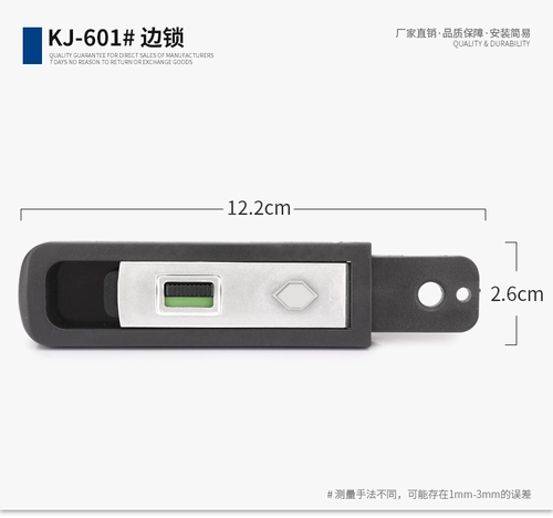 Замок, аксессуар, универсальный сменный чемодан для путешествий