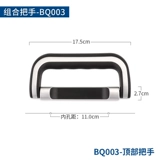 Замок, аксессуар, универсальный сменный чемодан для путешествий