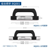 Замок, аксессуар, универсальный сменный чемодан для путешествий