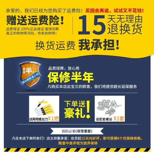 Чемодан, аксессуары, ручка