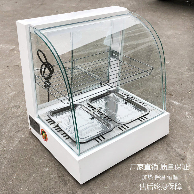 Kindergarten Stay Sample Cabinet Display Counter Three Meals Display Breakfast Middle Dining Snack Bar with lamp Desktop Kindergarten Room Temperature Cabinet