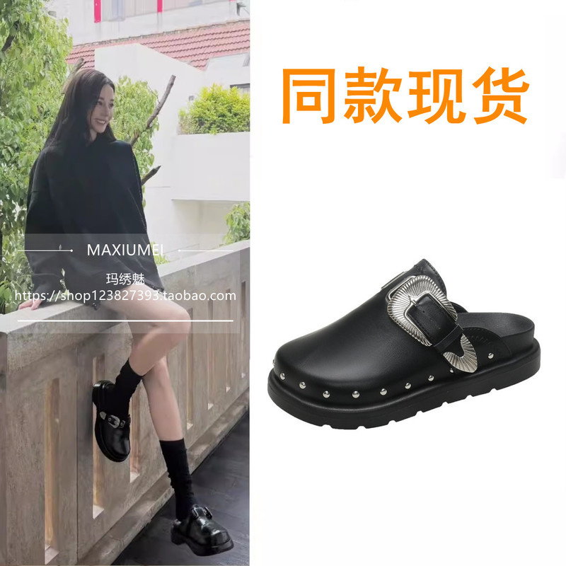 Dilireba Style Closed-Toe Slippers Birkenstock Shoes Summer Outdoor Thick-Soled Sandals Studded Belt Buckle Sandals for Women