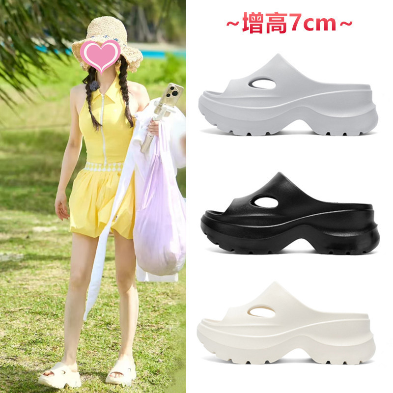 Flower and Youth Yaqi Style Thick-Soled Slippers for Women, Summer Outdoor Sandals, Height-Increasing, Non-Slip Beach Shoes