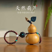 Natural hand-twisted gourds to play with portable handles fine creative bag hangings gift-giving crafts