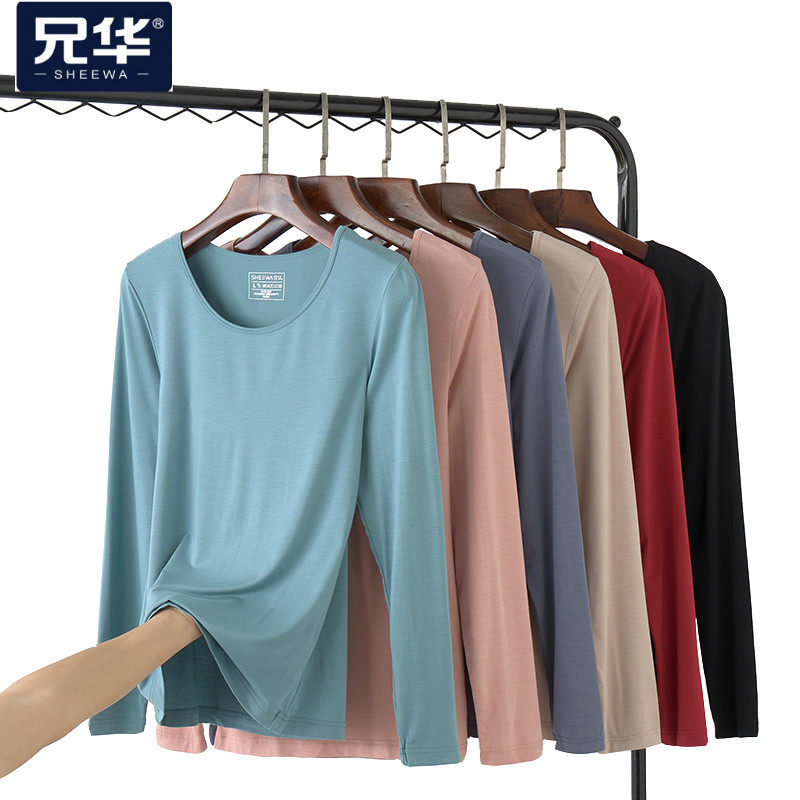 Brother Hua Qiuyi women's round neck modal long-sleeved spring and autumn thin section women's inner wear thermal underwear single piece bottoming 98358