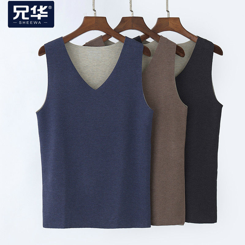 Xionghua underwear men's seamless thermal vest self-heating plus velvet thick shirt waistcoat slim bottom 98266