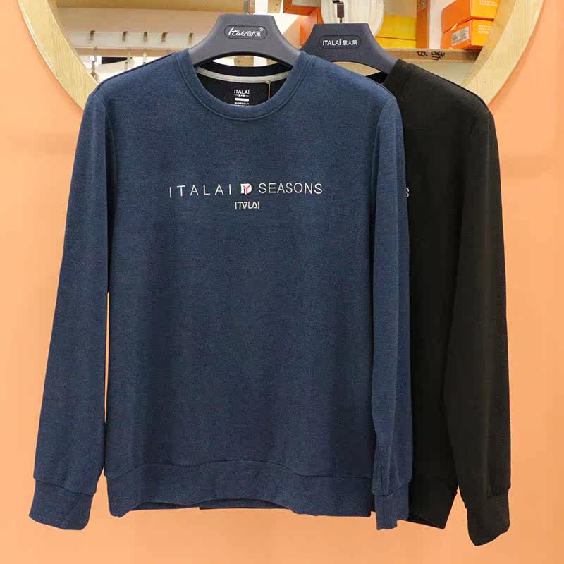 Italian Lai autumn and winter men's thick T-shirt plus velvet thick silk bottoming shirt round neck solid color warm top 1673