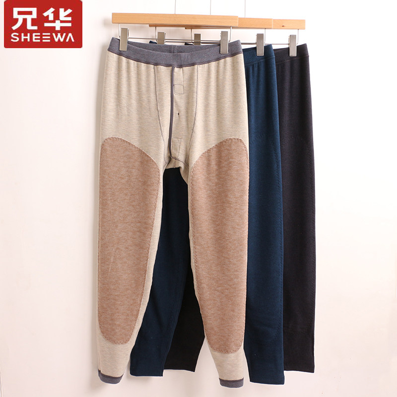 Xionghua underwear men's heating warm pants cashmere patch knee pads trousers plus velvet thickened bottoming sanitary pants 98377B