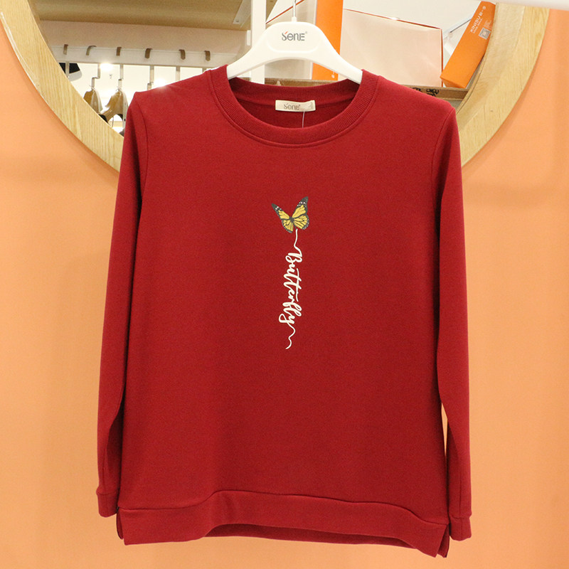 Mori goose women's sweater thickened brushed long-sleeved outer wear inner warm top loose comfortable bottoming shirt 4107