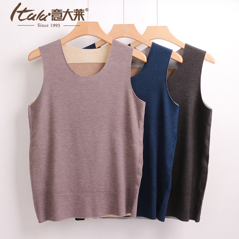 Italian men's warm vest silk plus velvet thick warm patch vest sleeveless vest 0660