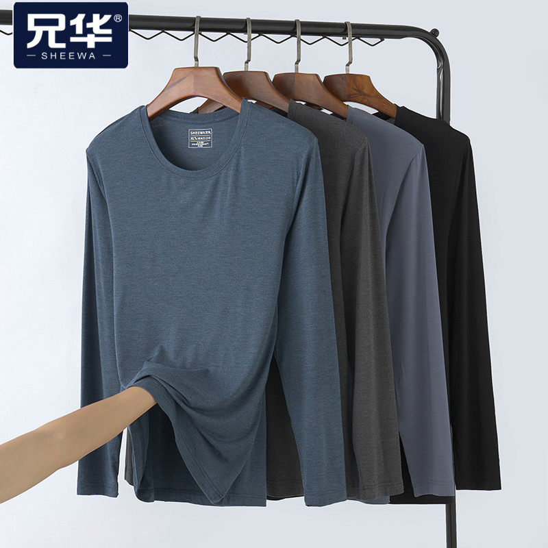 Xionghua underwear men's modal autumn clothes thin round neck loose elastic warm long-sleeved sweater 98357A