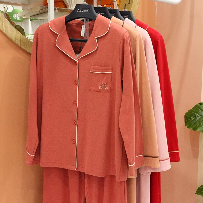 Italian Lai Spring and Autumn Pajamas Ladies 2021 new cotton long-sleeved large size women's homewear suit can be worn outside 1902