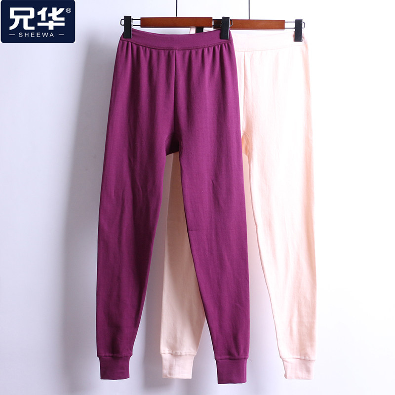 Xionghua women's sanitary pants cotton middle-aged and elderly large size autumn and winter underwear to increase the fat version of loose high waist line pants 5017B