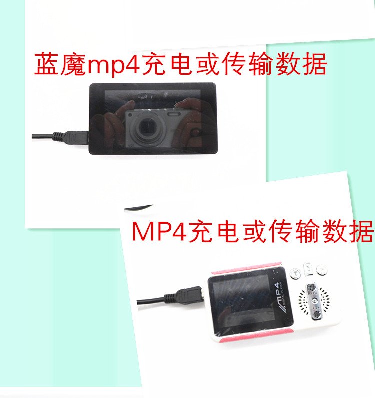 bộ tiếp sóng wifi Áp dụng cho máy ghi âm Sony MP4Z5 MP3 MP4 MP5 đường truyền dữ liệu + sạc - Trình phát TV thông minh